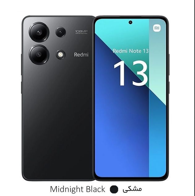 گوشی شیائومی(گلوبال) مدل Note 13 512/8 4G