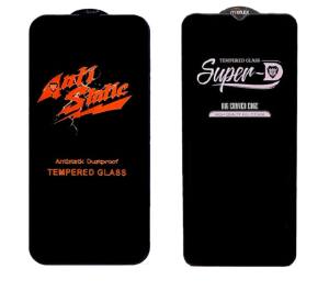 Glass Anti Static،Super D