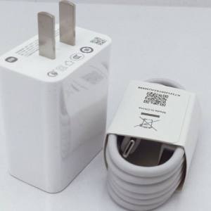 Original Xiaomi Wall Charger 22.5W